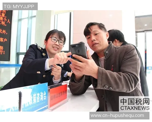 188足球直播比分直播带你实时掌握精彩赛事动态与比分更新