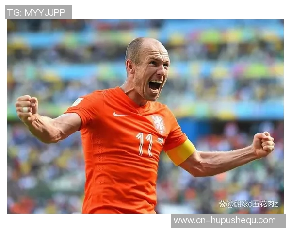 荷兰足球巨星的辉煌历程与对世界足球的深远影响